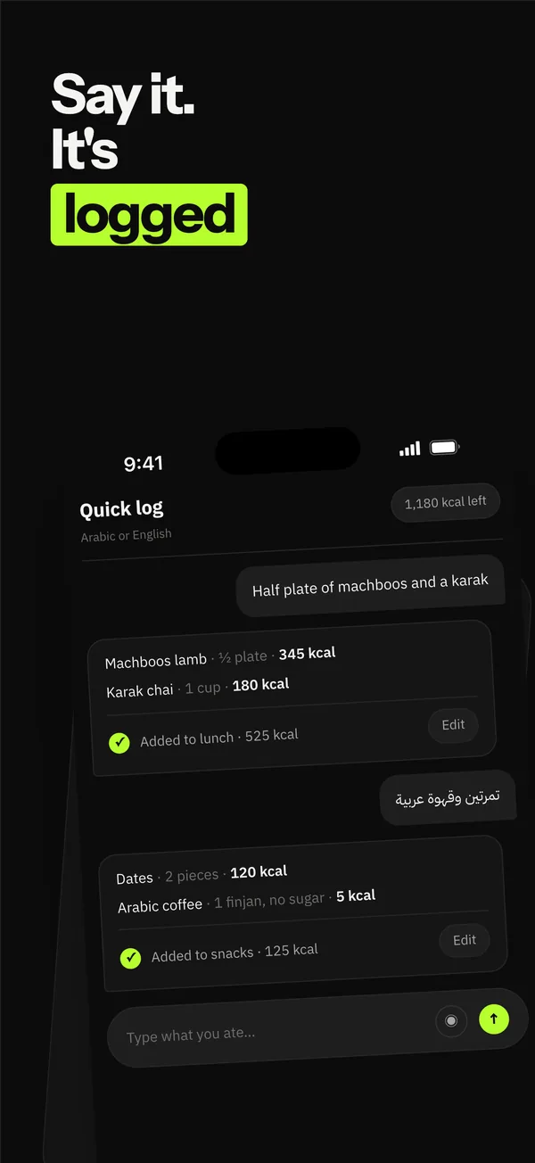Logging meals by typing them in plain words, in English or Arabic